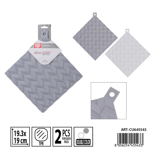 [0240217] Salvamanteles individuales 2 piezas 19.3x19 cm DC CASA - Accesorios para la mesa
