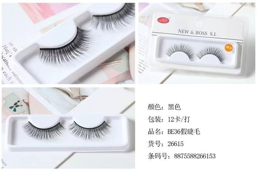 [8875588266153] Pestañas postizas 12/U - Accesorios de belleza y pestañas postizas