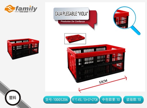 [10005206] Caja plegable de plástico roja 45L (53x37x27 cm) - Almacenamiento y organización
