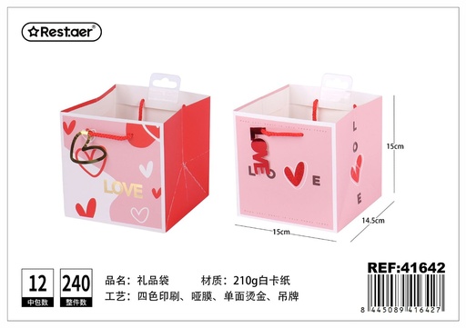 [41642] Bolsa de regalo mini (15x15x14.5 cm) - Artículos de regalo y celebración
