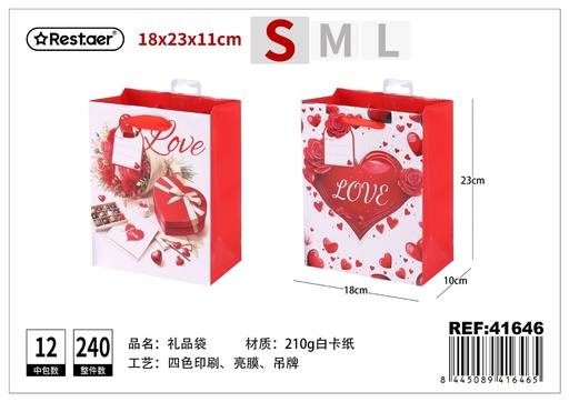[41646] Bolsa de regalo vertical 18*23*10 cm - Contenedores de regalo
