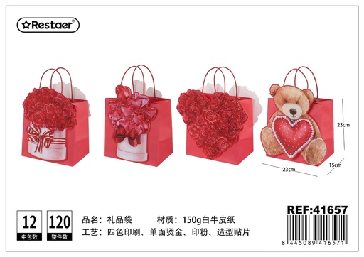 [41657] Bolsa de regalo con forma 23*23*15 cm - Packaging creativo