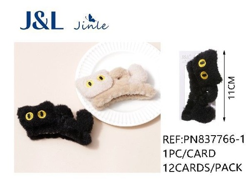[8445801246615] Pinza de peluche gatos 11.5cm 12 piezas - Accesorios para el cabello
