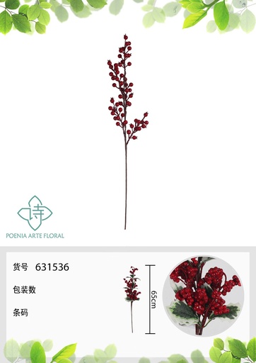 [631536] Vara de berry artificial 60 cm - Flores artificiales decorativas