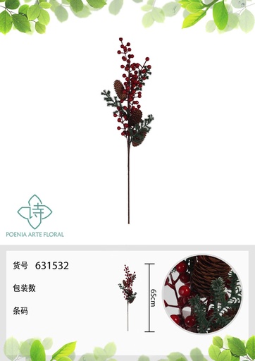 [631532] Vara de berry artificial 65 cm - Flores artificiales decorativas