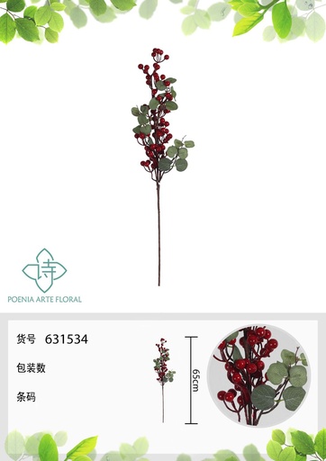 [631534] Vara de berry artificial 60 cm - Flores artificiales decorativas