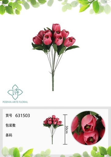 [631503.2] Ramo de 10 mini tulipanes (49 cm) - Flores artificiales decorativas