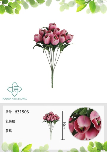[631503.3] Ramo de 10 mini tulipanes (49 cm) - Flores artificiales decorativas