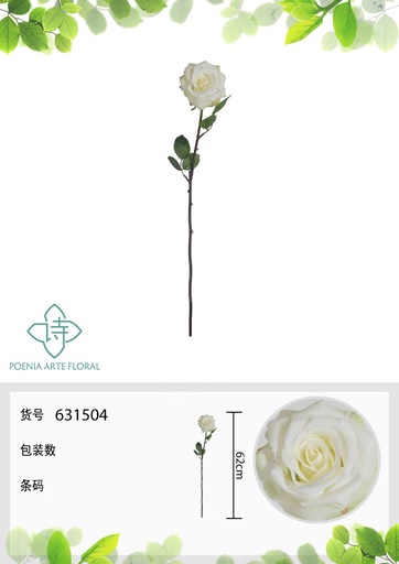 [631504.1] Vara de rosa de tacto natural 63 cm - Flores artificiales decorativas