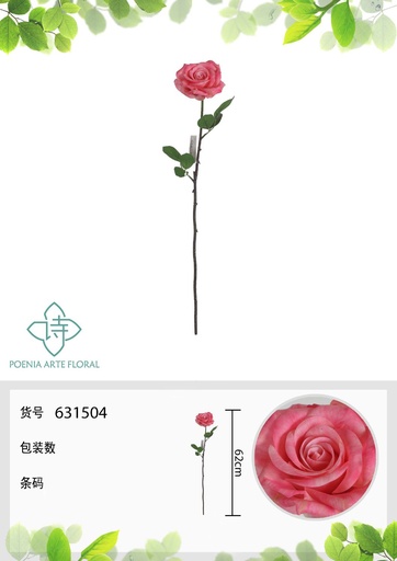 [631504.2] Vara de rosa de tacto natural 63 cm - Flores artificiales decorativas
