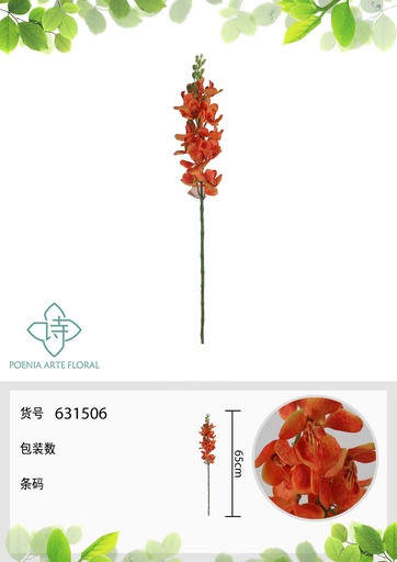 [631506.2] Vara de orquídea artificial pequeña 66 cm - Flores artificiales decorativas