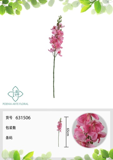 [631506.3] Vara de orquídea artificial pequeña 66 cm - Flores artificiales decorativas