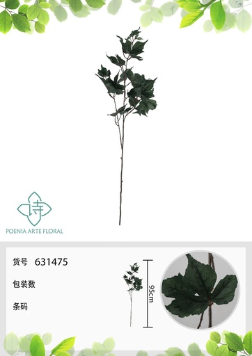 [631475] Vara de hiedra artificial 95 cm - Flores artificiales decorativas