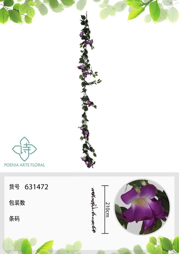 [631472-LILA] Vara de lirio artificial pequeña 2 m - Flores artificiales decorativas