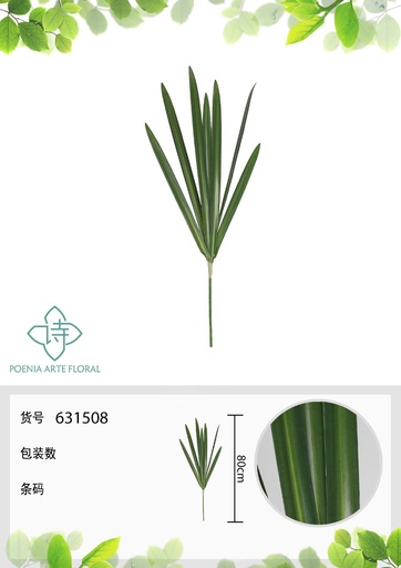 [631508] Vara de hojas de orquídea artificial 80 cm - Flores artificiales decorativas