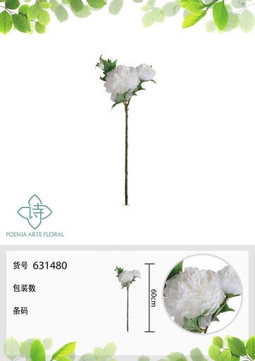 [631480-1BLANCO] Vara de peonía artificial 60 cm - Flores artificiales decorativas