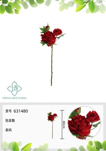 [631480-4ROJO] Vara de peonía artificial 60 cm - Flores artificiales decorativas