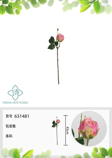 [631481-2ROSA] Vara de rosa alemana 43 cm - Flores artificiales decorativas