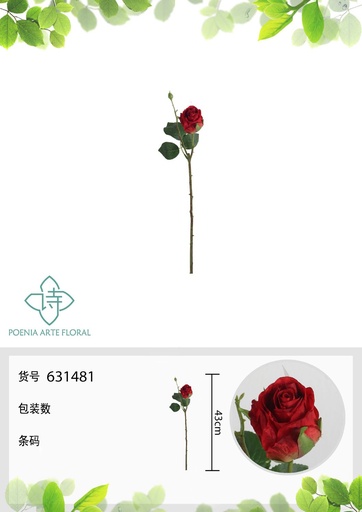 [631481-4ROJO] Vara de rosa alemana 43 cm - Flores artificiales decorativas