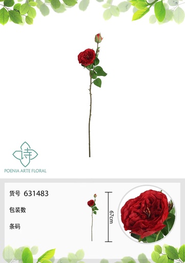[631483-4ROJO] Vara de rosa grande 67 cm - Flores artificiales decorativas