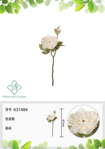 [631484-1BLANCO] Vara de peonía nueva 47 cm - Flores artificiales decorativas
