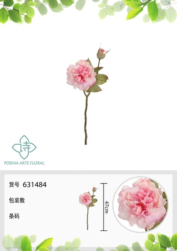 [631484-2ROSA] Vara de peonía nueva 47 cm - Flores artificiales decorativas