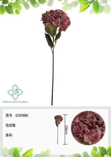 [630986MORADO] Ramo decorativo de flor en 3D