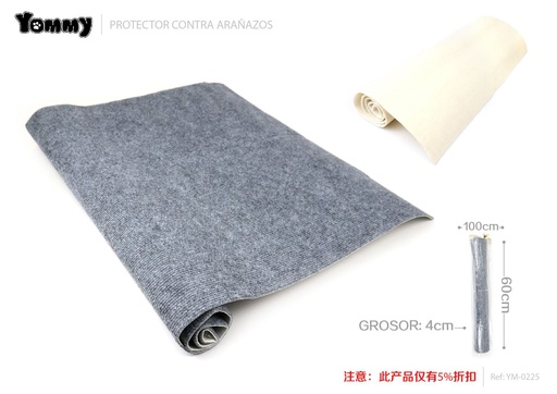 [YM0225] Alfombrilla rascadora antiarañazos para gatos - No deja marcas 100x60 cm / Gris claro / Beige