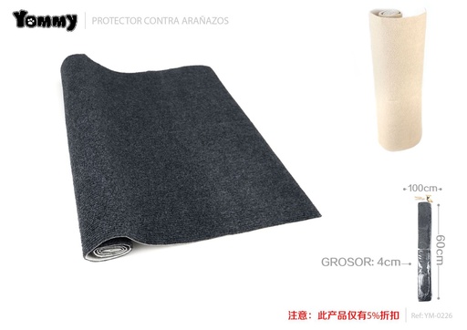 [YM0226] Alfombrilla rascadora antiarañazos para gatos - No deja marcas 100x60 cm / Gris oscuro / Beige