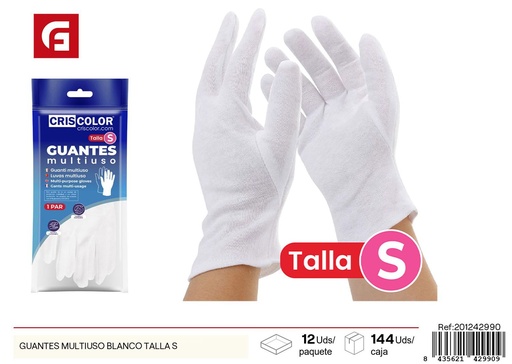[201242990] Guantes multiusos blancos talla S - Herramientas de trabajo