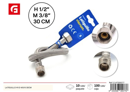 [114700077] Latiguillo H1/2-M3/8 30 cm - Accesorios de fontanería y conexiones