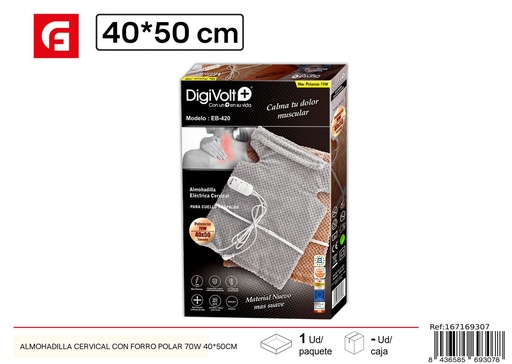 [167169307] Almohadilla cervical con forro polar 70W 40*50 cm - Textiles para el hogar y mantas eléctricas