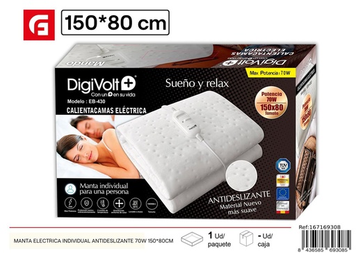 [167169308] Manta eléctrica individual antideslizante 70W 150*80 cm - Textiles para el hogar y mantas eléctricas