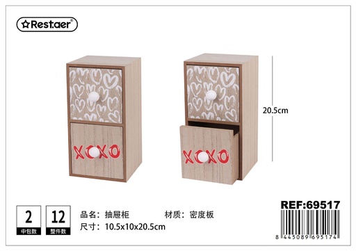[69517] Caja de madera con dos compartimentos 10.5x10x20.5 cm - Almacenamiento decorativo