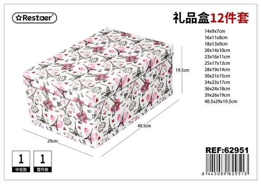 [62951] Caja de papel 12 piezas 40.5x29x19.5 cm - Artículos de regalo sostenibles
