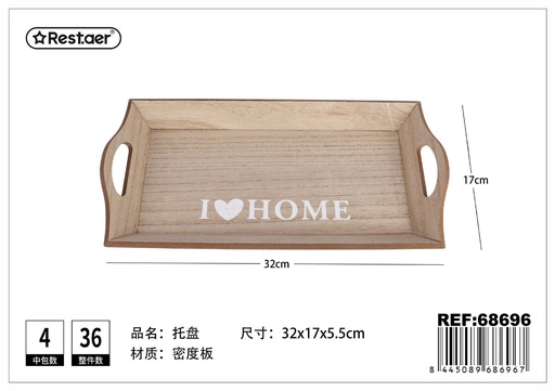 [68696] Caja de madera 32x17x5.5 cm - Organizadores de escritorio y almacenamiento