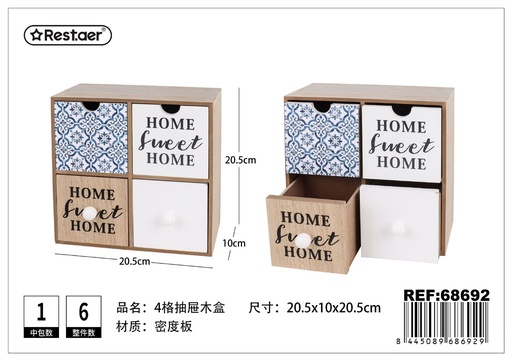 [68692] Caja de madera 2 capas con 4 divisiones 20.5x10x20.5 cm - Organizadores de escritorio y almacenamiento