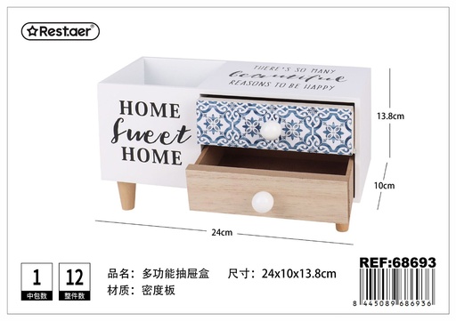 [68693] Caja de madera multiusos 24x10x13.8 cm - Organizadores de escritorio y almacenamiento