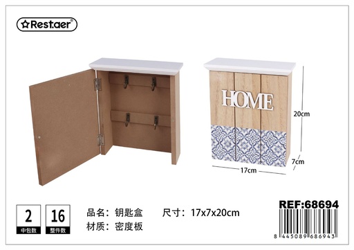 [68694] Caja de llaves 17x7xH20 cm - Organizadores de llaves y decorativos