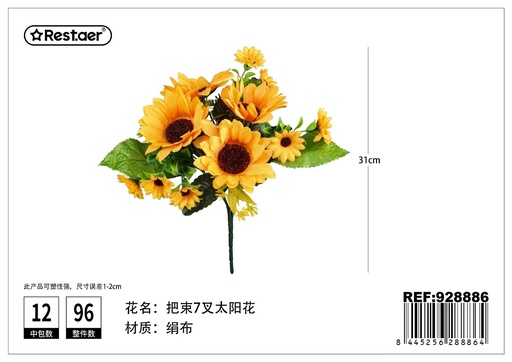[928886] Ramos de girasoles con siete ramas 31cm - Flores de decoración artificial