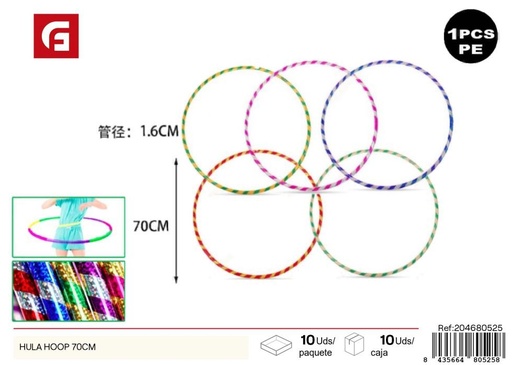[204680525] Hula hoop 70 cm - Juguetes deportivos