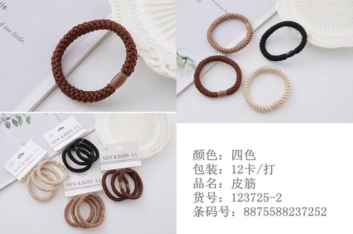 [8875588237252] Goma de pelo 12 unidades - Accesorios de peinado y diademas