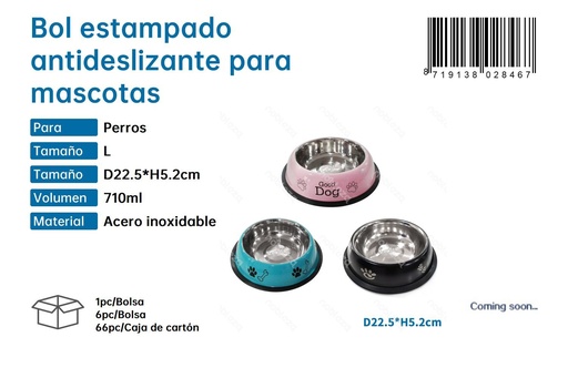[187902846] Cuenco estampado antideslizante para mascotas - Comederos y accesorios