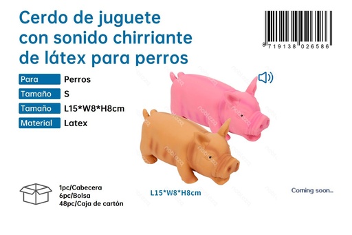 [187902658] Juguete de cerdo de látex para perros con sonido chirriante - Juguetes para perros