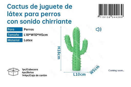 [187904426] Cactus de juguete de látex para perros con sonido chirriante - Productos texturizados para perros 