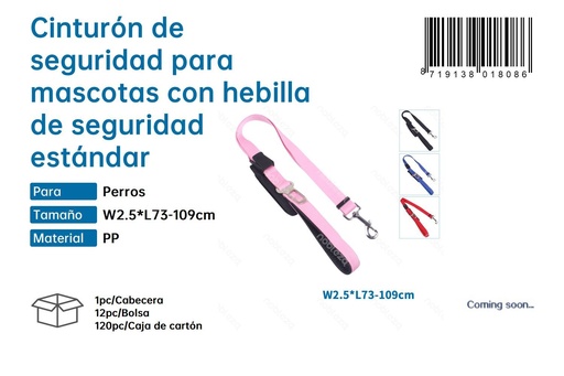 [187901808] Cinturón de seguridad para mascotas con hebilla estándar - Seguridad de mascotas en el auto 