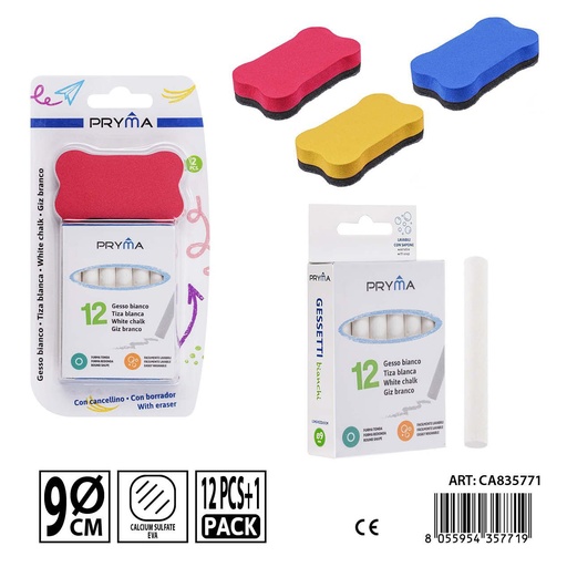 [0242096] Tiza blanca 12 piezas con borrador 7x4x1.1 cm - Material escolar