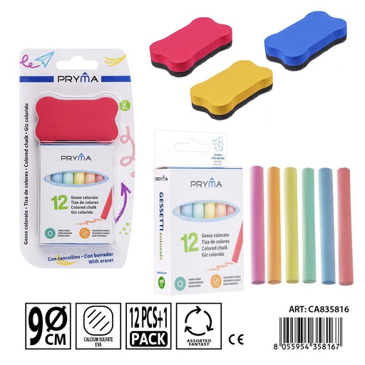 [0242097] Tiza de color 12 piezas con borrador 7x4x1.1 cm - Material escolar