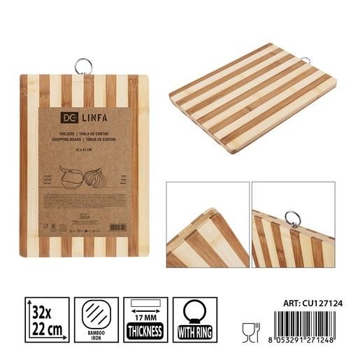 [0242867] Tabla de cortar de bambú 32x22 cm - Accesorios de cocina y utensilios para cortar
