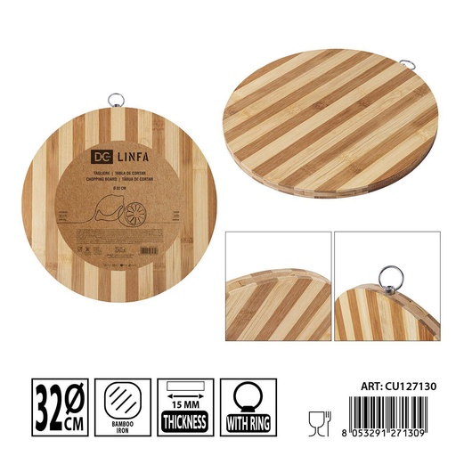 [0242873] Tabla de cortar de bambú cebra 32 cm DC CASA - Utensilios de cocina